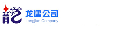 Rotork Logo